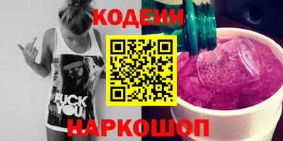 метадон Ипатово