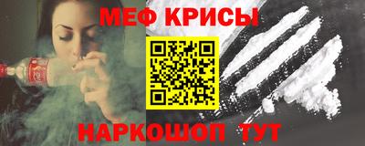 дживик Ирбит