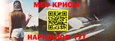 метадон Ипатово