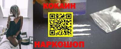 метадон Ипатово