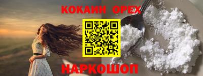 дживик Ирбит