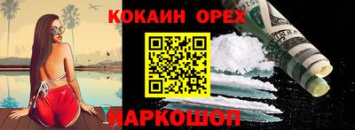 дживик Ирбит