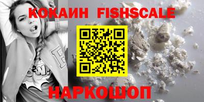 дживик Ирбит
