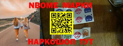 метадон Ипатово