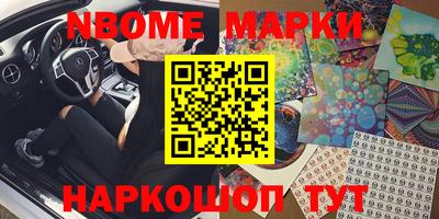 дживик Ирбит