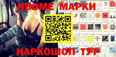 метадон Ипатово