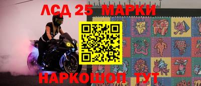 метадон Ипатово