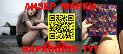дживик Ирбит