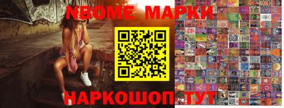дживик Ирбит