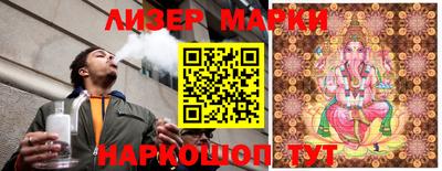 дживик Ирбит