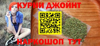 метадон Ипатово