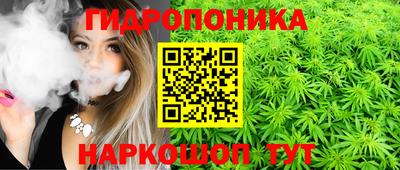 метадон Ипатово