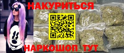 дживик Ирбит