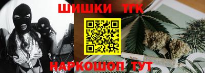 дживик Ирбит