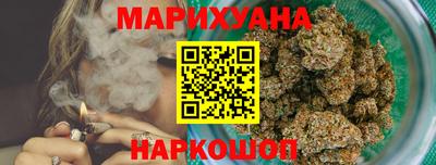 метадон Ипатово