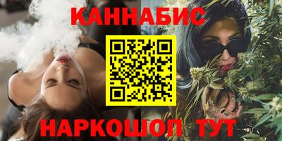 метадон Ипатово