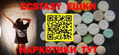 метадон Ипатово