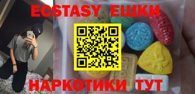 дживик Ирбит