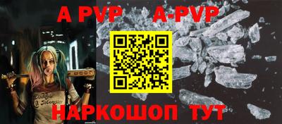 метадон Ипатово