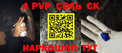 МДПВ Изобильный