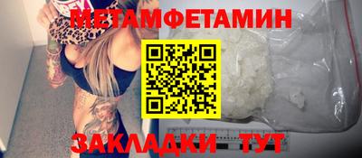 дживик Ирбит