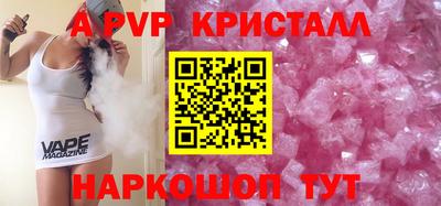 МДПВ Изобильный