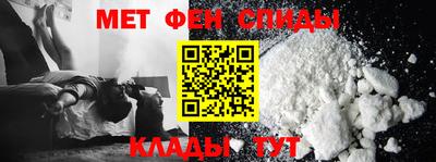 дживик Ирбит