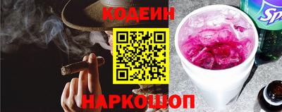дживик Ирбит