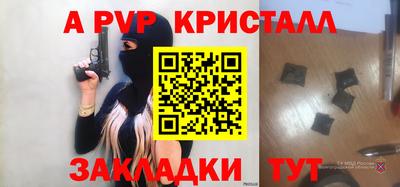 МДПВ Изобильный