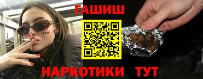 метадон Ипатово