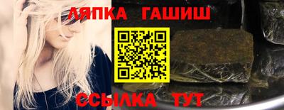 метадон Ипатово