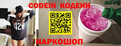 МДПВ Изобильный