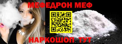 дживик Ирбит