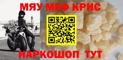 дживик Ирбит