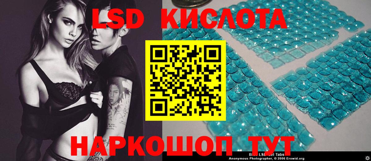 МЕФ Магнитогорск